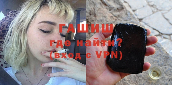 кокаин VHQ Белоозёрский